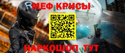 синтетический гашиш Кандалакша