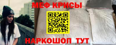 синтетический гашиш Кандалакша