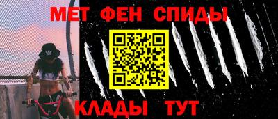 синтетический гашиш Кандалакша