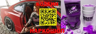 синтетический гашиш Кандалакша