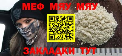 синтетический гашиш Кандалакша