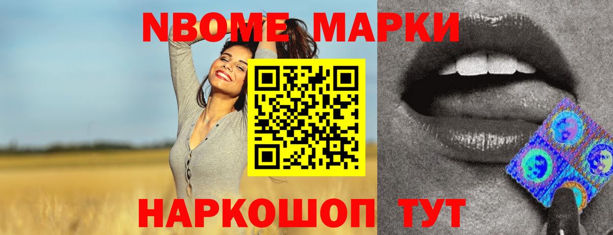Лсд 25 экстази ecstasy  ЛСД экстази ecstasy  Вход с VPN  Копейск 